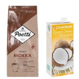 Кофе в зернах и кокосовые сливки